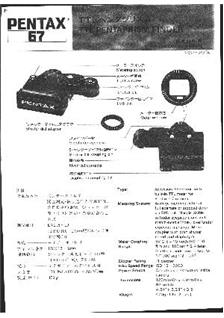 Pentax 67 - 6x7 manual. Camera Instructions.